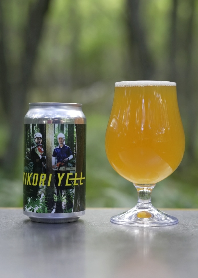応援よろしくお願いいたします！【林業応援】森で生まれたクラフトビール「KIKORI YELL」