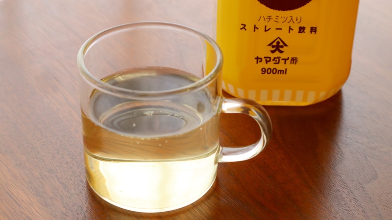 健康 美容に期待できる そのまま飲めるお酢 アミノ黒酢900 3本セット お取り寄せ グルメ ギフト 食品 通販で人生を豊かに グルメ通販のオンワード マルシェ 健康 美容に期待できる そのまま飲めるお酢 アミノ黒酢900 3本セット お取り寄せ グルメ ギフト 食品 通販で人生を豊かに グルメ通販のオンワード マルシェ