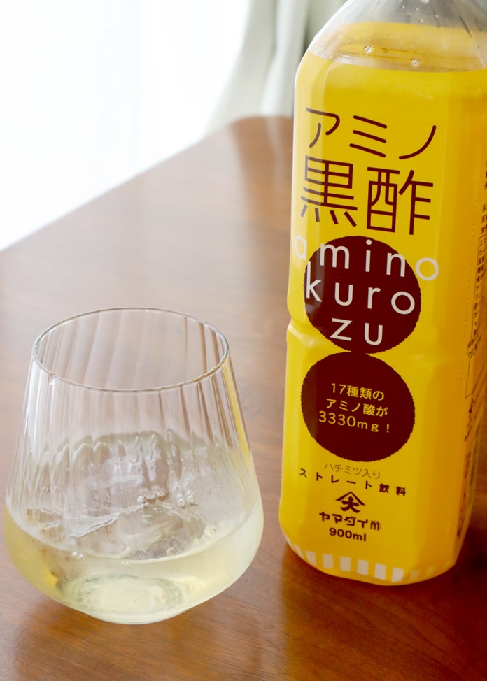 健康&美容に期待できる、そのまま飲めるお酢「アミノ黒酢900(3本セット)」