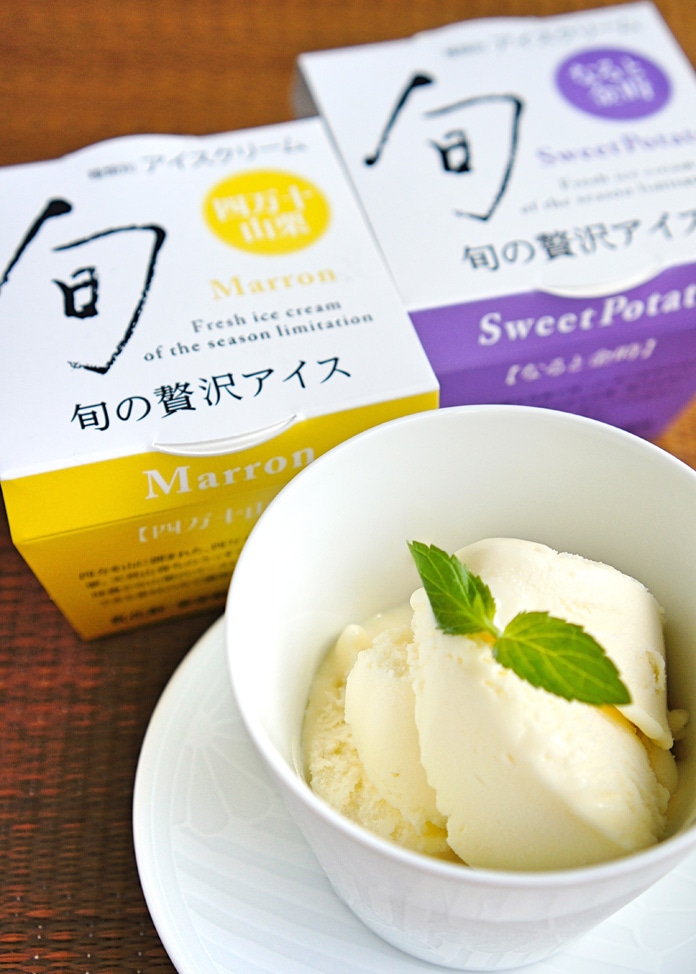 溢れる土佐愛!高知の安らぎが詰まった大人の和テイスト「旬の贅沢アイス(四万十山栗・なると金時)6個入」
