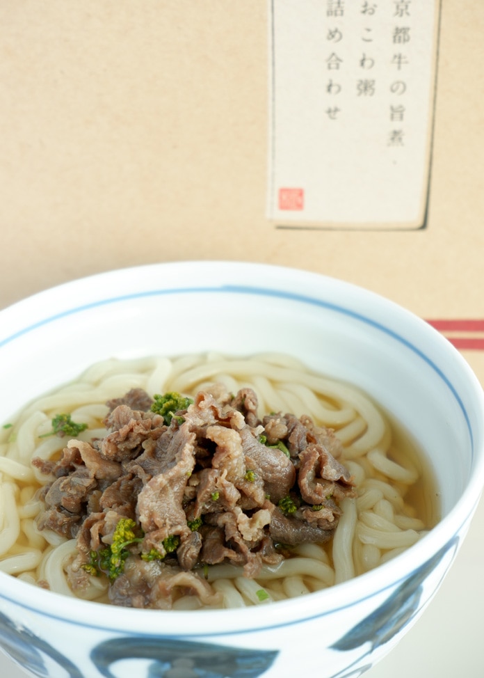 一度味わえば忘れられない、京都仕出し専門店の味「京都牛の旨煮・おこわ粥詰合せ」