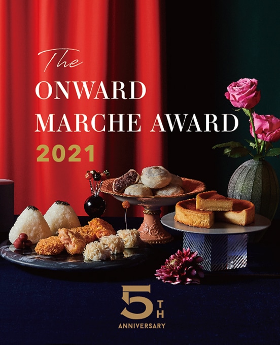 ONWARD MARCHE AWARD2021