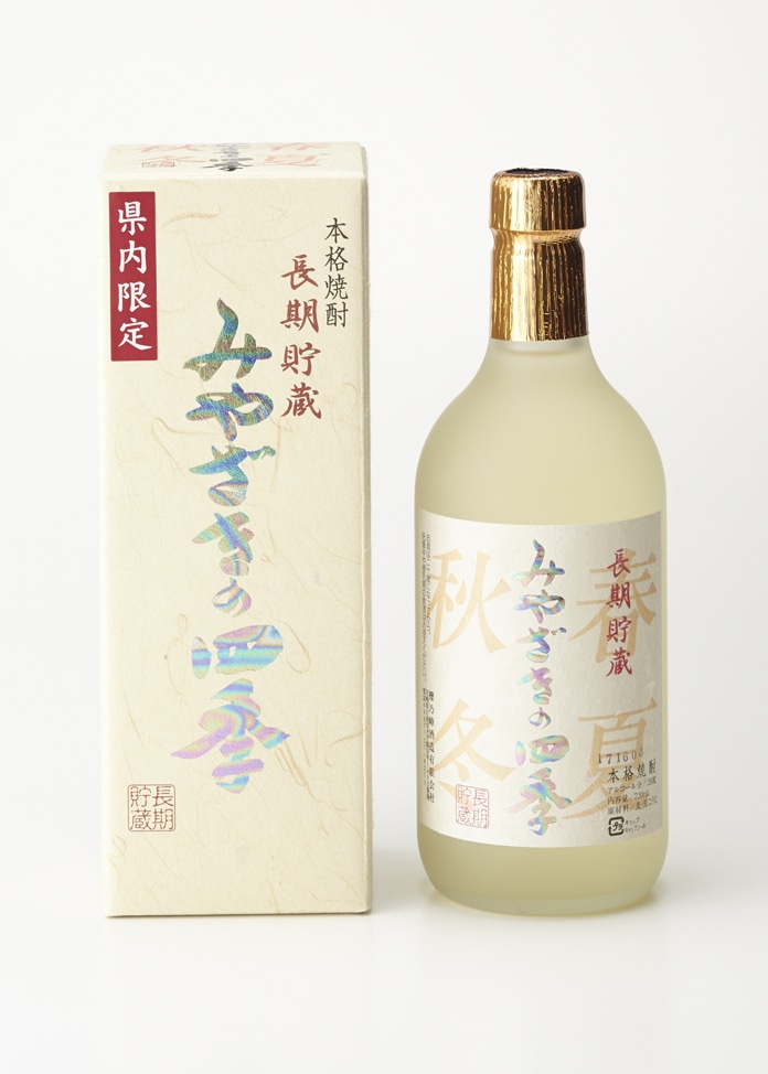 みやざきの四季 720ml（麦焼酎）| 麦焼酎お取り寄せ・通販のオンワード・マルシェ