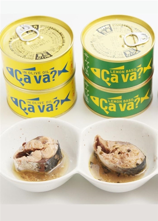 サヴァ缶２種アソートセット|　海産物加工品お取り寄せ・通販のオンワード・マルシェ
