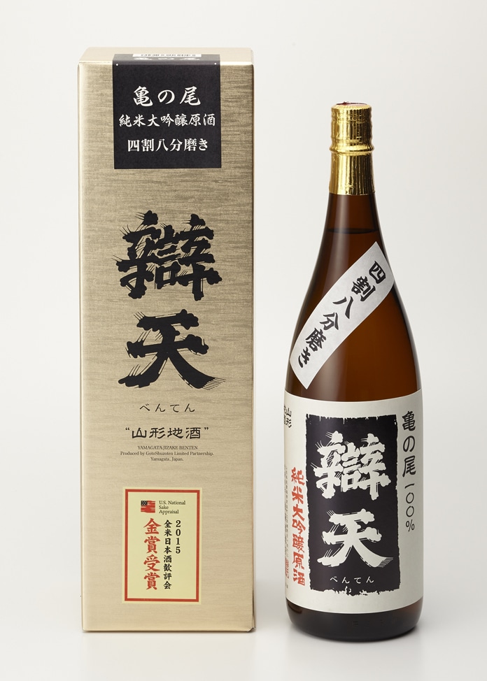 【辯天】亀の尾　純米大吟醸原酒　1800ml
