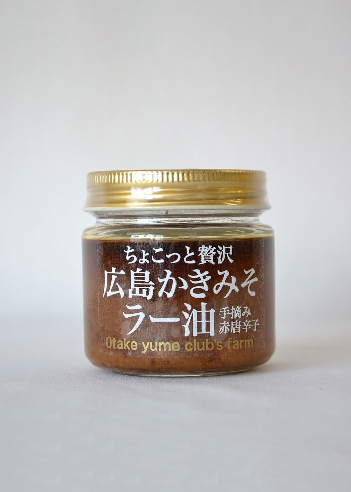 広島かきみそラー油･生七味･椎茸かき佃煮 3点セット