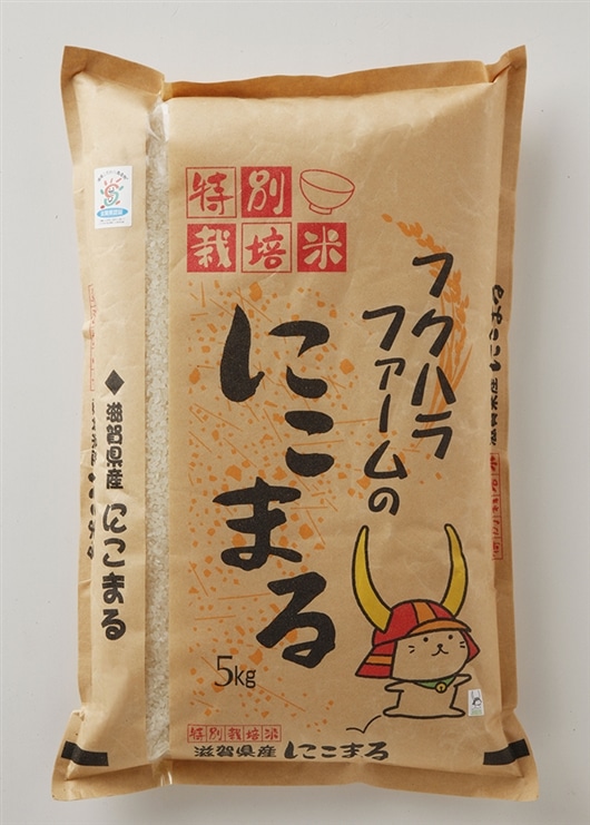 令和5年産】滋賀県こだわり農産物ひこにゃんの故郷のお米にこまる　白米通販・お取り寄せのオンワード・マルシェ　5kg　白米|