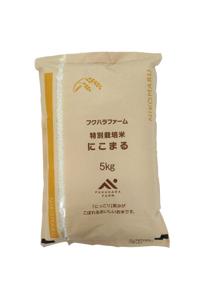 新米【令和7年産】滋賀県こだわり農産物ひこにゃんの故郷のお米にこまる 5kg 白米