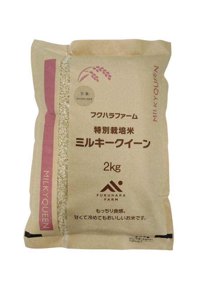 3*2様 ミルキークイーン ☆ 玄米 ☆ 10kg 楽天市場】新米令和7年産発送 ミルキークイーン 10kg 20kg 30kg