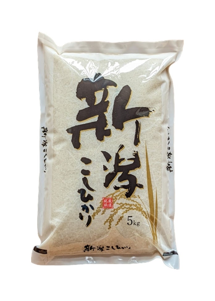 令和5年産】新潟県産コシヒカリ無農薬米 精米5kg（有機JAS合鴨農法米