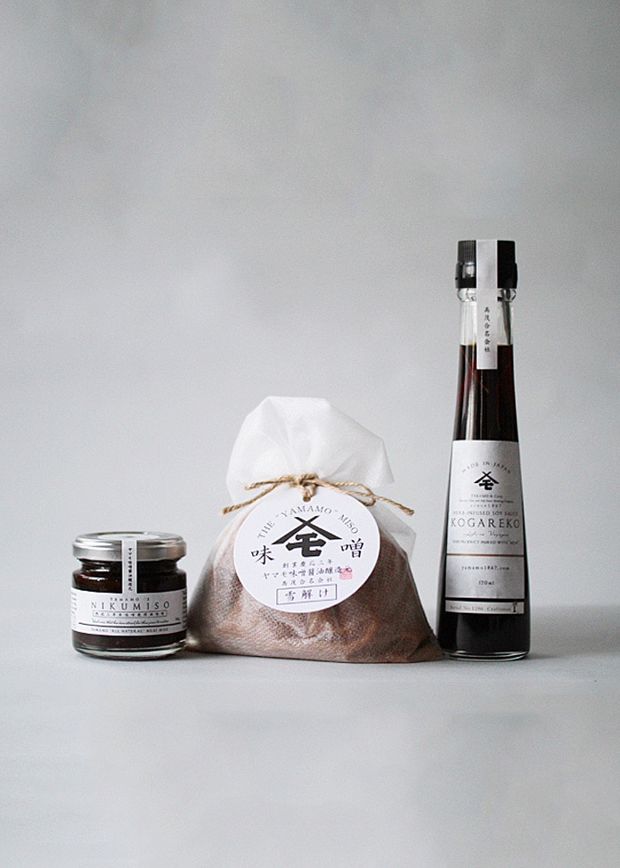 YAMAMO SMALL GIFT SET