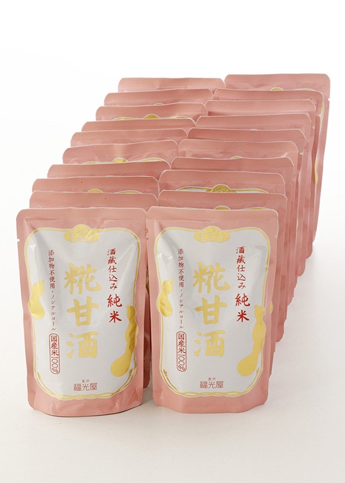 酒蔵仕込み　純米　糀甘酒１箱（20袋）