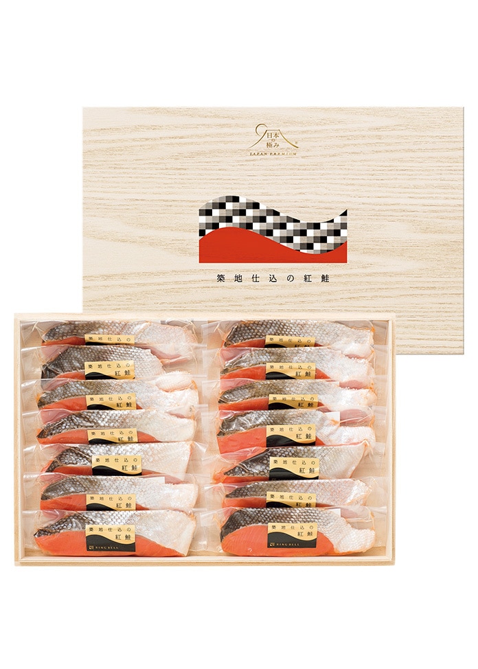 日本の極み〉築地仕込の紅鮭（14切）|　海産物加工品お取り寄せ・通販のオンワード・マルシェ