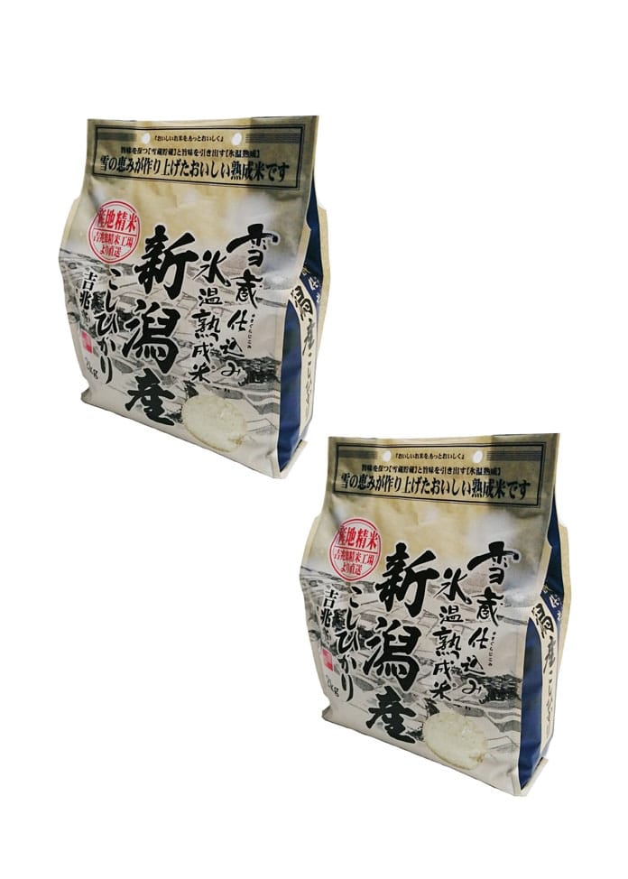 【令和5年産】雪蔵仕込み氷温熟成 新潟産コシヒカリ特別栽培米 4kg