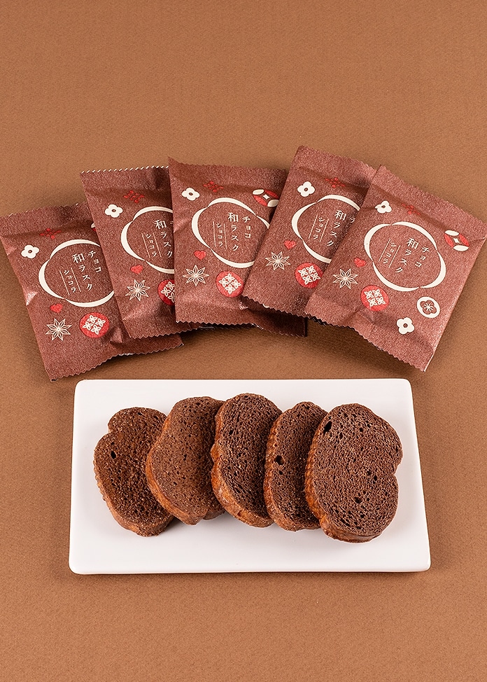 チョコ和ラスク ショコラ＆ホワイト10枚セット（各5枚入）