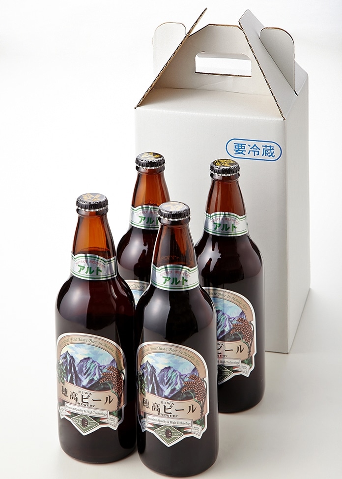 穂高の地ビール アルト500ml 4本セット