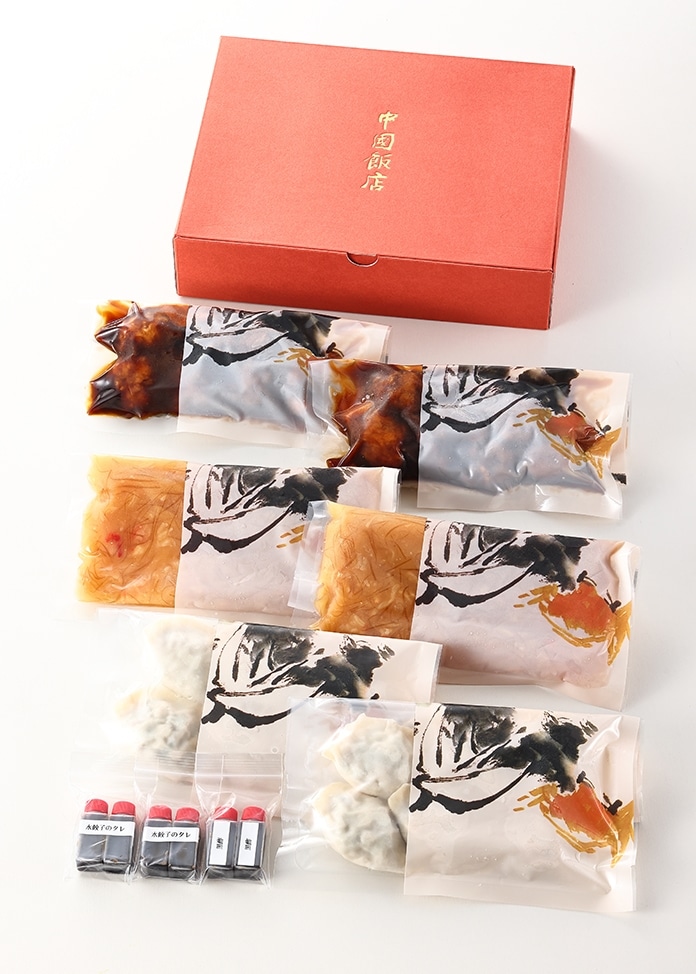 六本木本店の名物料理詰め合わせ（3種入り）