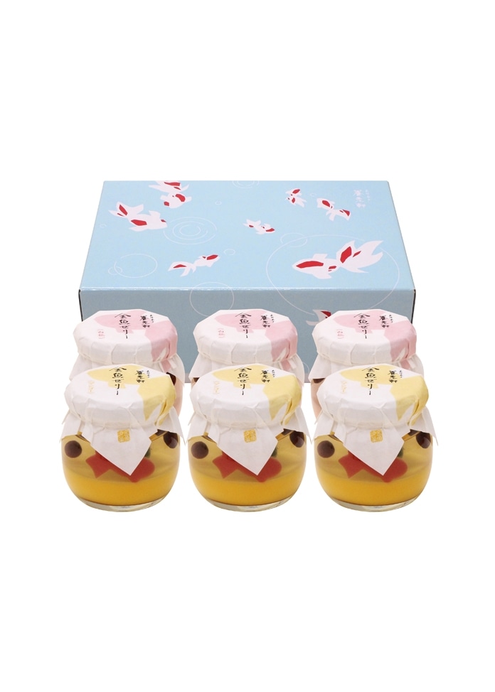 【京都 養老軒】ゆらり金魚の涼風ゼリー（お中元）