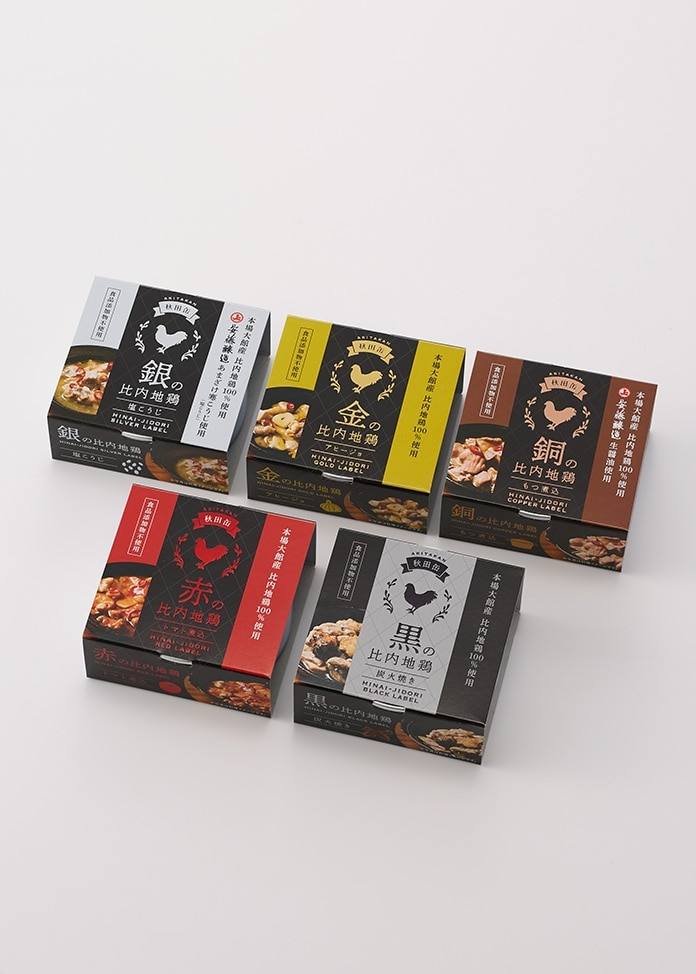 秋田缶 比内地鶏の缶詰5種 ギフトボックス