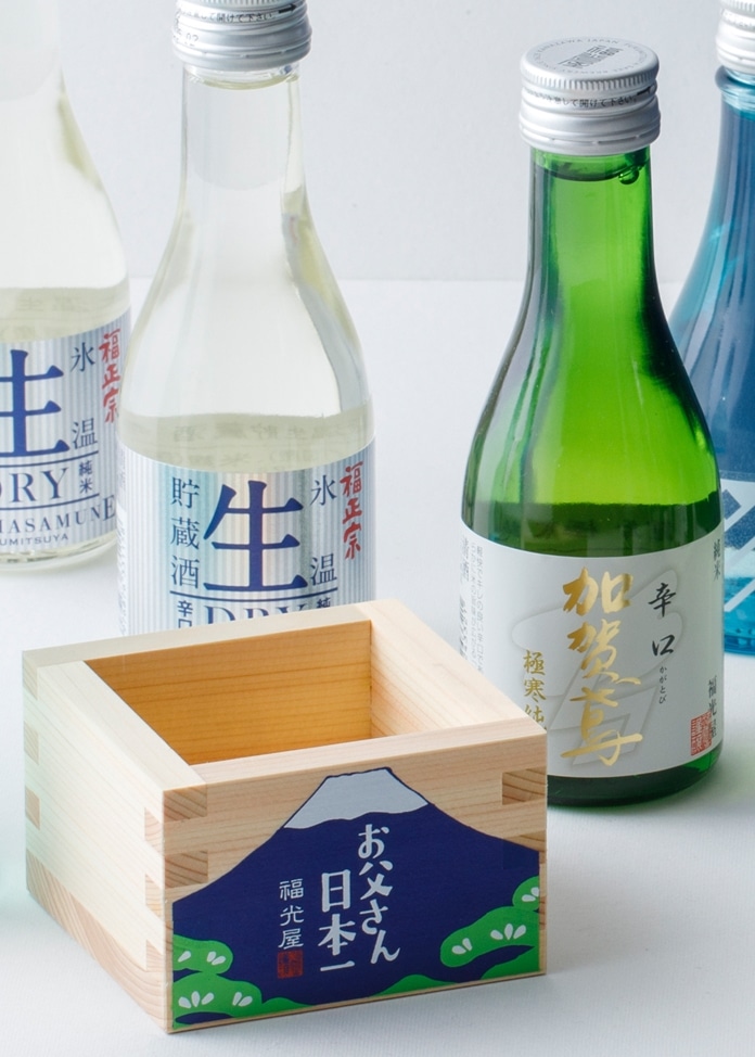 【父の日限定】ちょいボトル12本セット