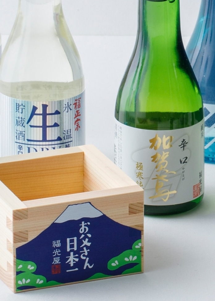 【父の日限定】ちょいボトル9本セット
