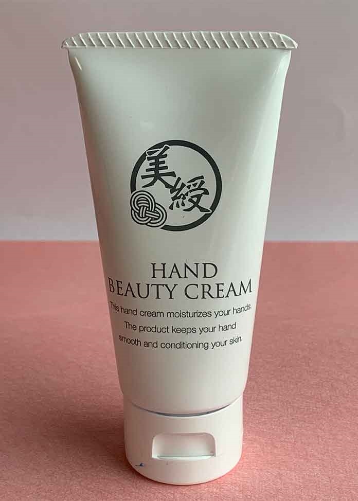 【数量限定価格】美綬ビューティハンドクリーム 2本セット