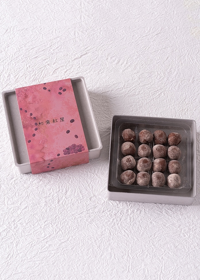 熟成トリュフ 小豆