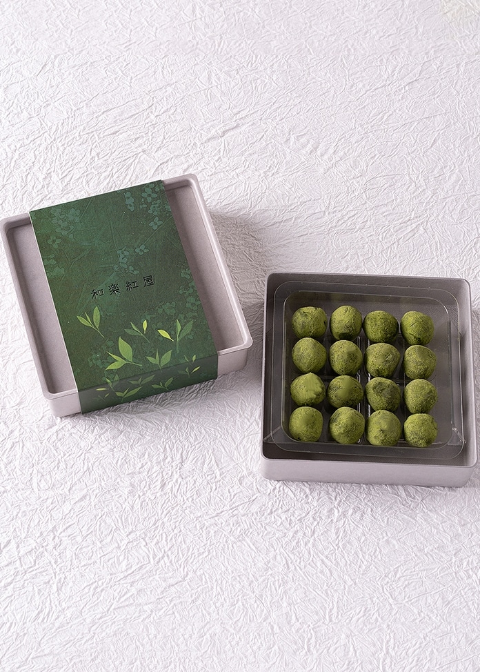 熟成トリュフ 抹茶
