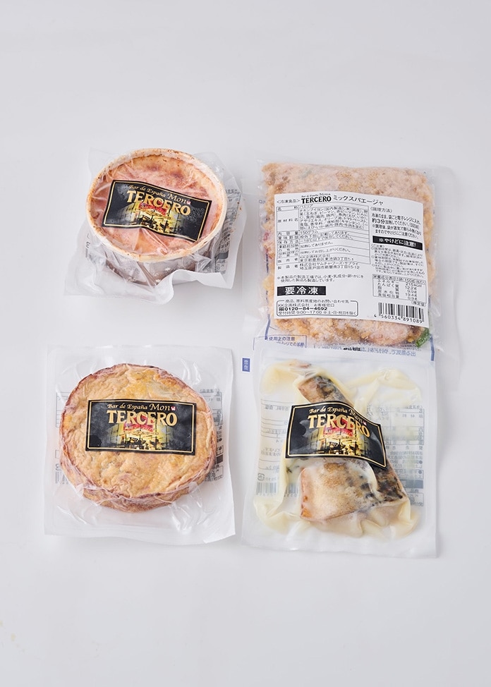 【モン・テルセーロ】バルセットC