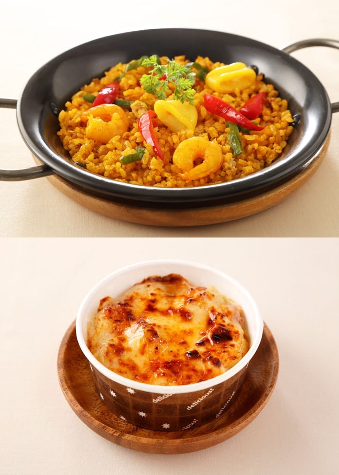 【モン・テルセーロ】バルセットC