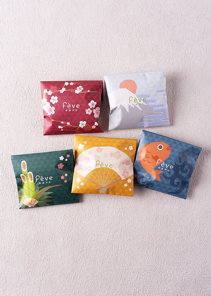 2026 お年賀プチアソート 10