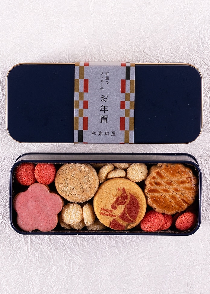 紅屋のクッキー缶 2026お年賀