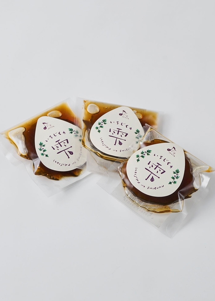 いちじく黒酢甘露煮 いちじくの雫 3個入