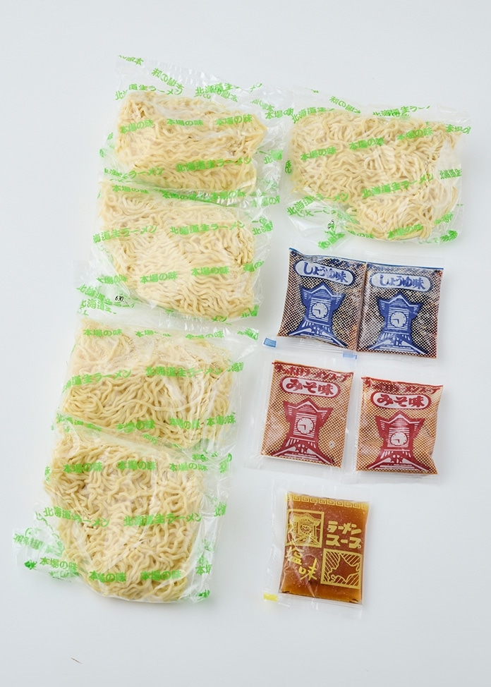 本場札幌生ラーメン 5食入り