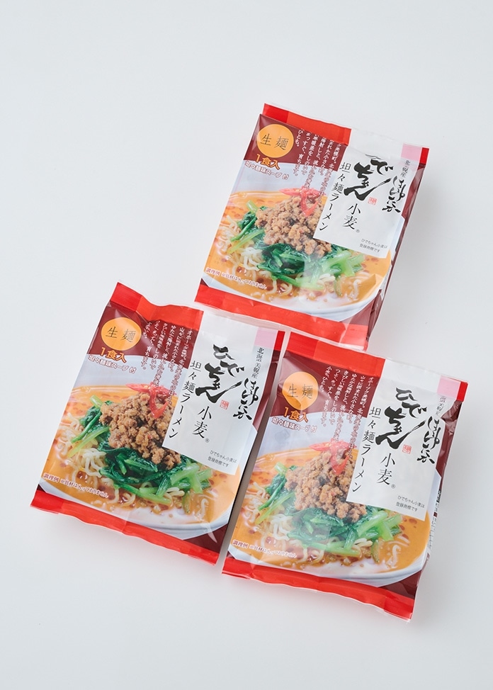 ひでちゃん小麦 はるゆたか坦々麺3食入り