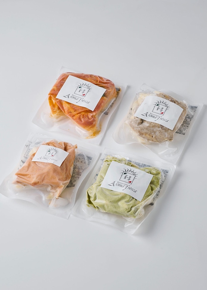 【アロマフレスカ銀座】ハーフペンネ4種セット