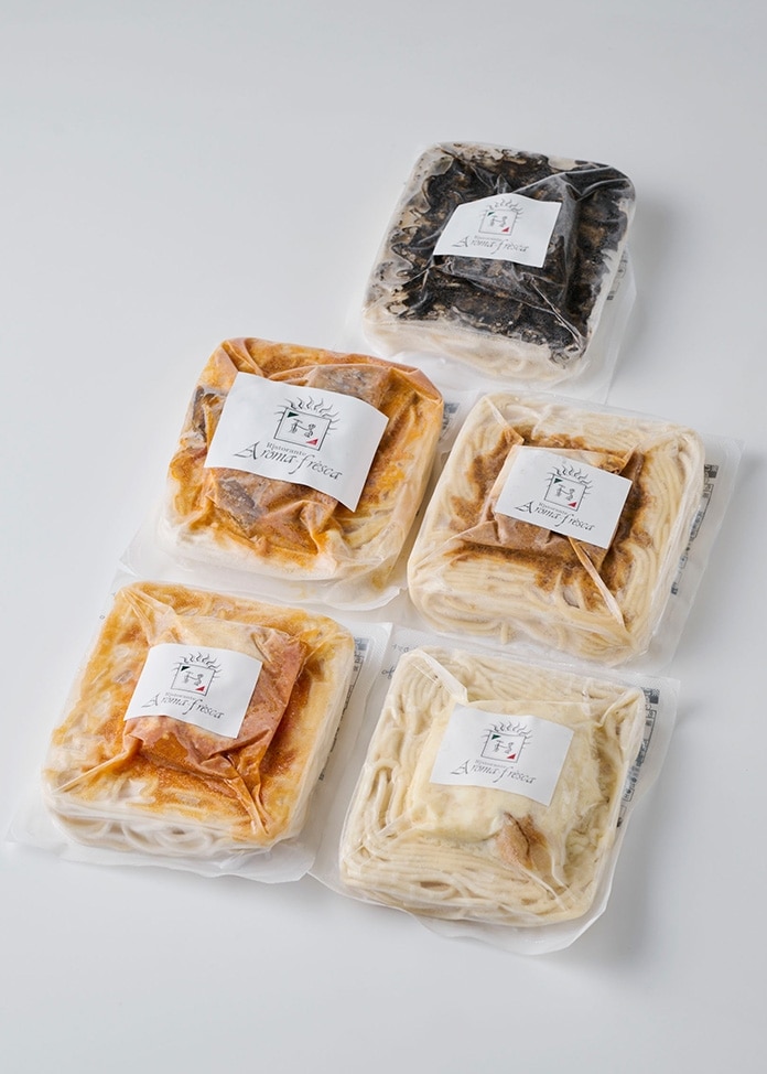 【アロマフレスカ銀座】ハーフパスタ5種セット