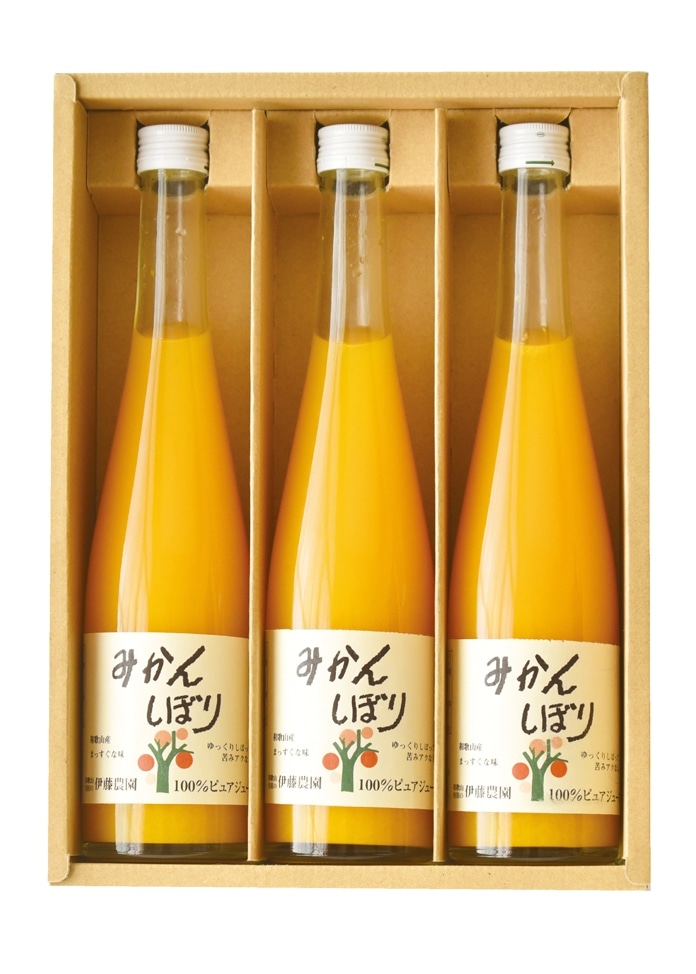 【伊藤農園】100％ピュアジュースみかん3本セット