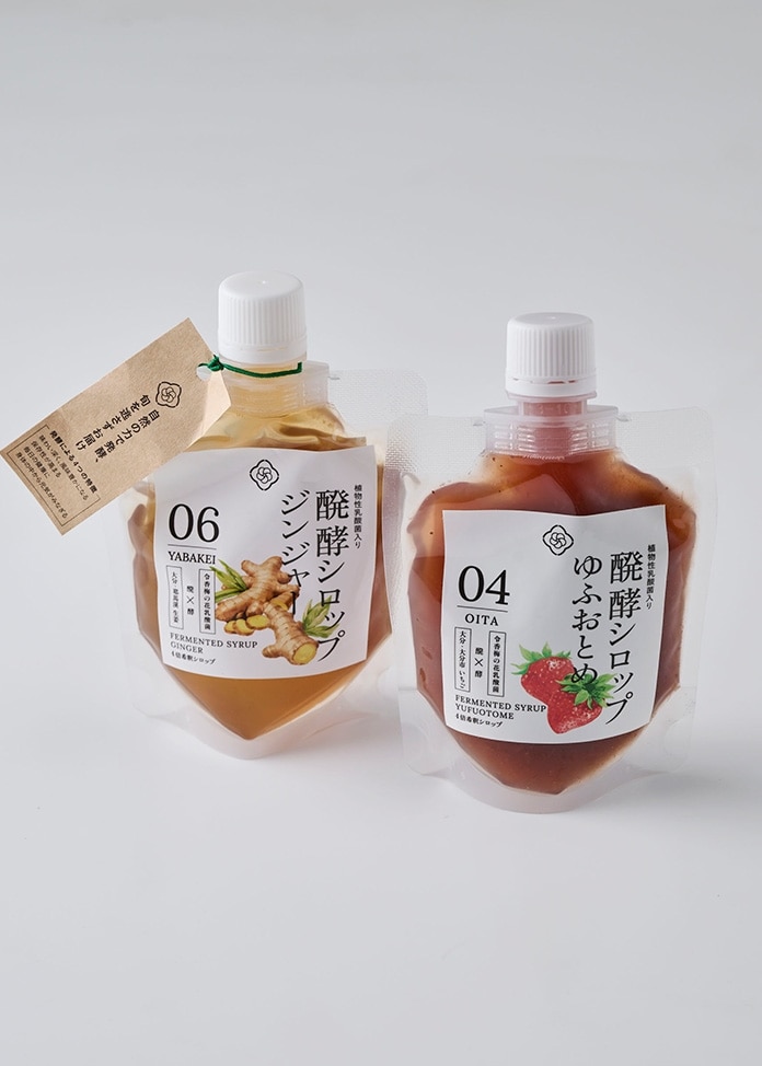 【植物性乳酸菌入り】発酵いちご＆発酵ジンジャー