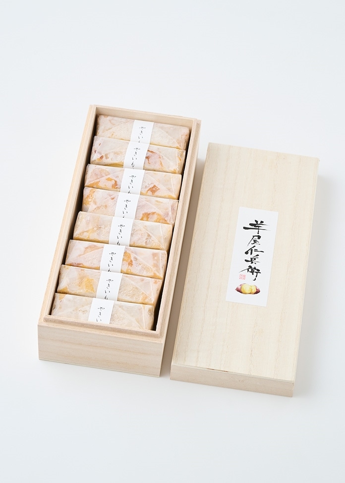 芋菓子屋 焼き芋てりーぬ 8カット