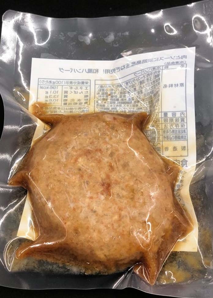 【大阪北新地TeppanWine堀】淡路島玉ねぎ使用和風ハンバーグ8個