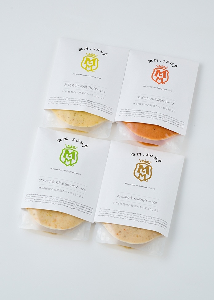 お試しレギュラースープ4個セット