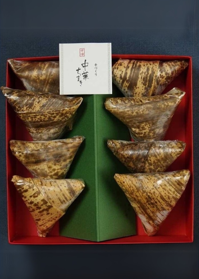 中津中華ちまき