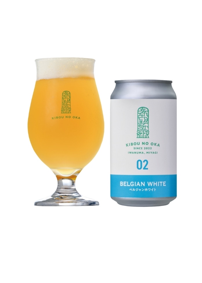 【利久】希望の丘醸造所 デイリークラフトビールセット
