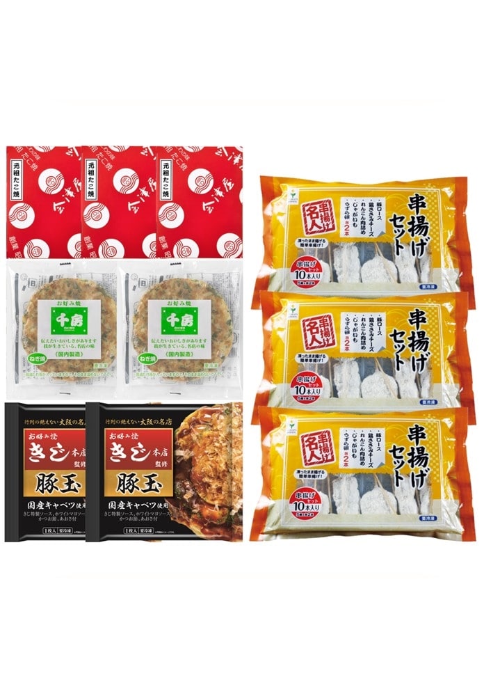 ザ・大阪！粉もん＆串カツ食い倒れセット＜10品＞