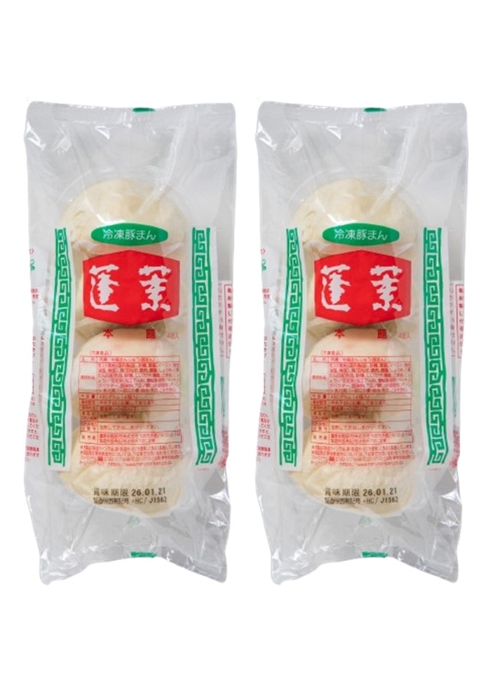 【蓬莱本館】豚まん8食入