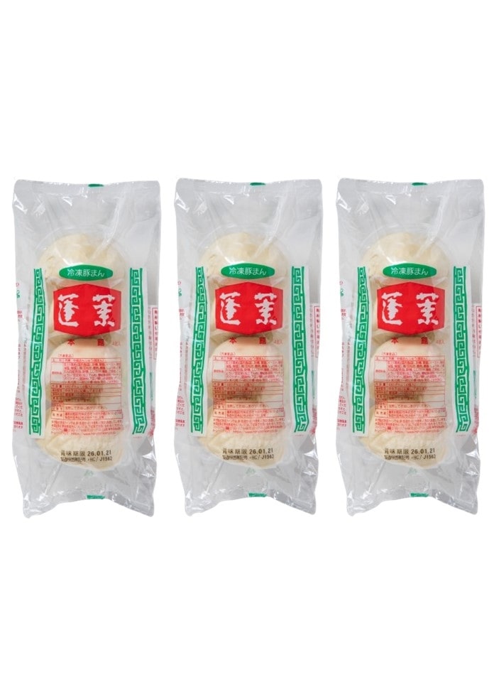 【蓬莱本館】豚まん12食入