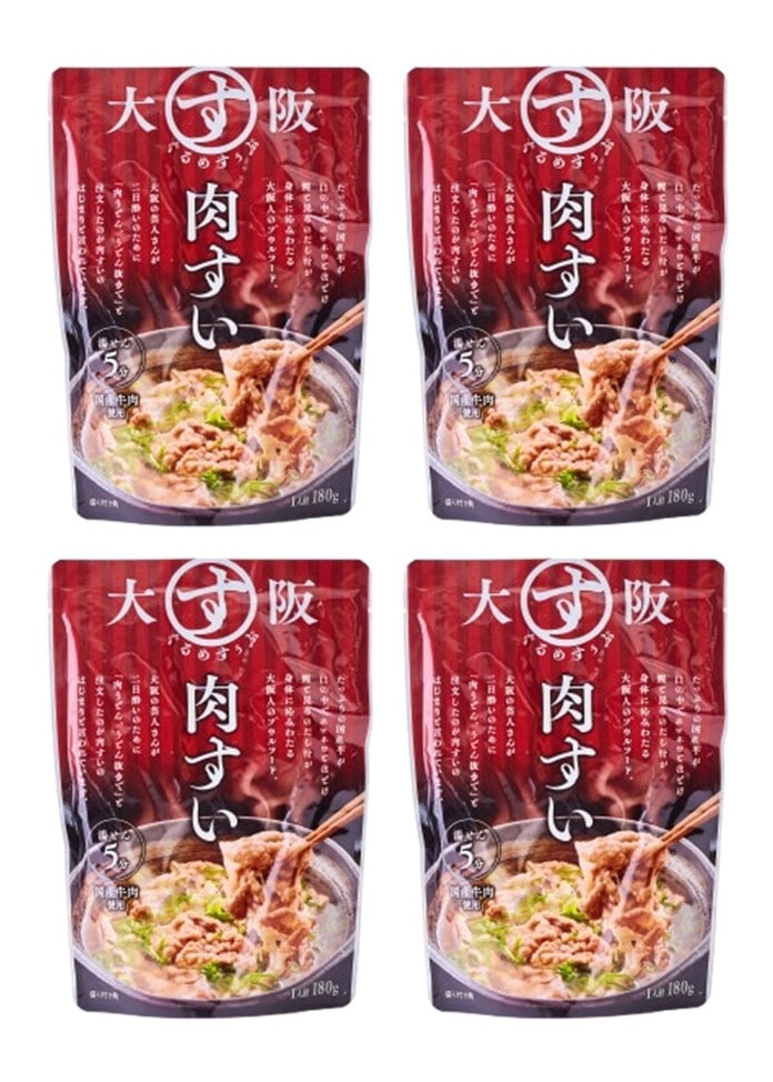 大阪ぐるめすぅぷ肉すい4食セット