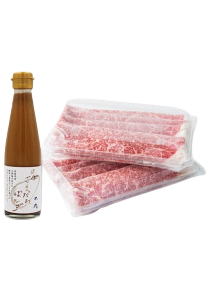 【太庵 料理長・高畑均監修】黒毛和牛しゃぶしゃぶ