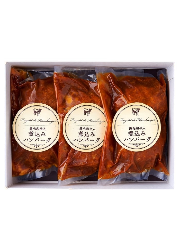 【ノワ・ド・ココ 清水シェフ監修】黒毛和牛入煮込みハンバーグ